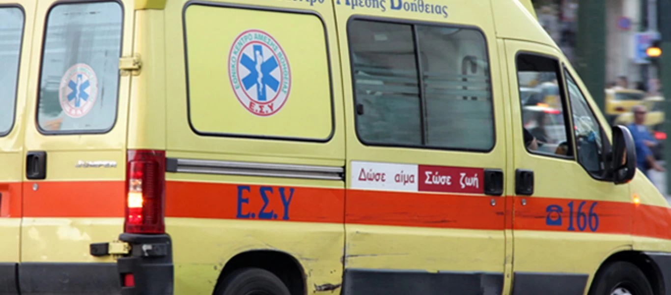 Χαλκίδα: 60χρονη έπεσε με αυτοκίνητο σε ξεροπόταμο - Έχασε τον έλεγχο του οχήματός της